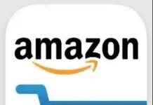 amazon
